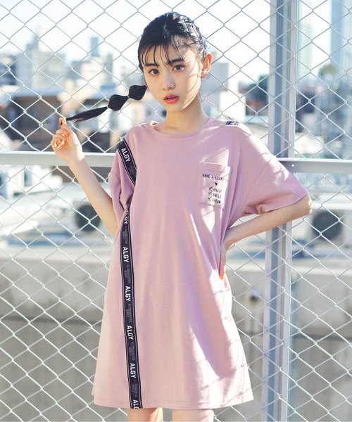 目を覚ます ベル クランプ アルジー ワンピース Issunboushi Jp