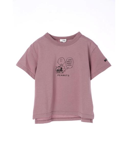 koe（コエ）の「PEANUTS Charlie Brown Tシャツ＊（Tシャツ/カットソー・キッズ・ベージュ/パープル/ブルー/グリーン・140/110cm/120cm/130cm）」の13枚目の写真
