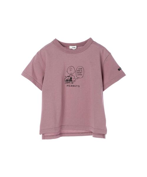 koe（コエ）の「PEANUTS Charlie Brown Tシャツ＊（Tシャツ/カットソー・キッズ・ベージュ/パープル/ブルー/グリーン・140/110cm/120cm/130cm）」の17枚目の写真