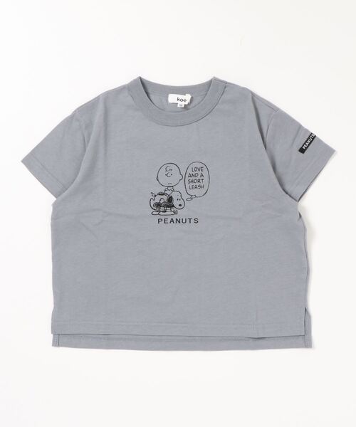 koe（コエ）の「PEANUTS Charlie Brown Tシャツ＊（Tシャツ/カットソー・キッズ・ベージュ/パープル/ブルー/グリーン・140/110cm/120cm/130cm）」の18枚目の写真