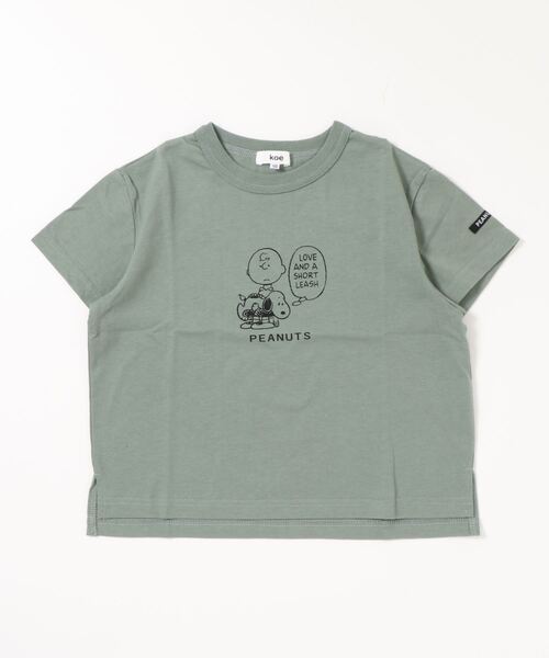 koe（コエ）の「PEANUTS Charlie Brown Tシャツ＊（Tシャツ/カットソー・キッズ・ベージュ/パープル/ブルー/グリーン・140/110cm/120cm/130cm）」の19枚目の写真