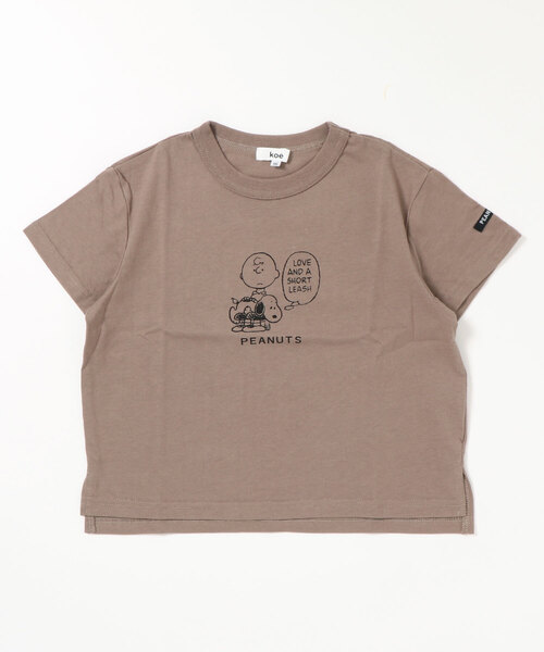 koe（コエ）の「PEANUTS Charlie Brown Tシャツ＊（Tシャツ/カットソー・キッズ・ベージュ/パープル/ブルー/グリーン・140/110cm/120cm/130cm）」の20枚目の写真