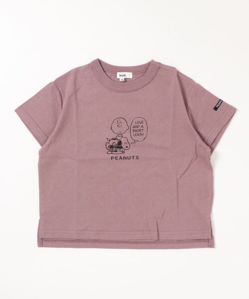 koe（コエ）の「PEANUTS Charlie Brown Tシャツ＊（Tシャツ/カットソー・キッズ・ベージュ/パープル/ブルー/グリーン・140/110cm/120cm/130cm）」の21枚目の写真