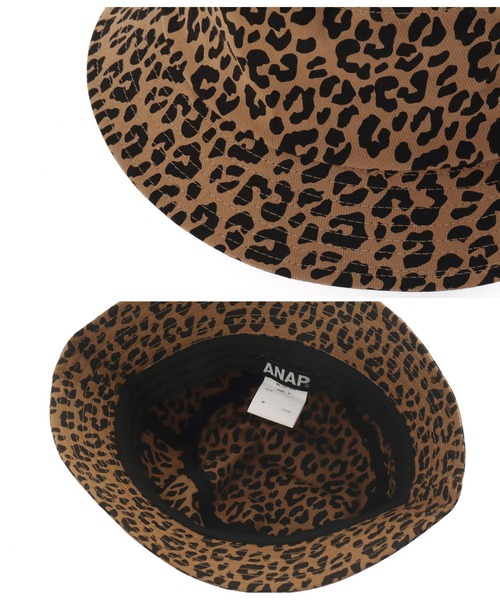 ANAP（アナップ）の「【オンライン限定アイテム】アニマル柄バケットハット（ハット・レディース・ベージュ/ホワイト×ブラック・FREE）」の9枚目の写真