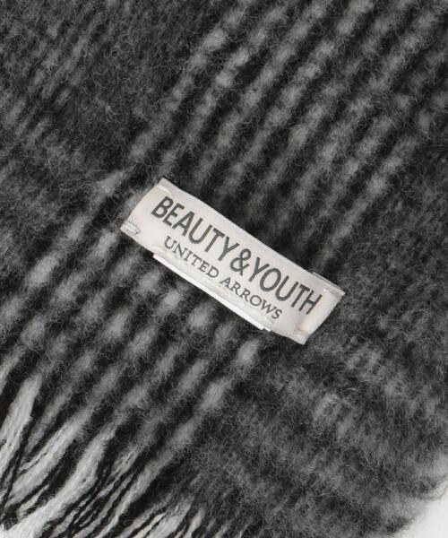 BEAUTY&YOUTH UNITED ARROWS（ビューティーアンドユースユナイテッドアローズ）の「BY シャギー グレンチェック マフラー（マフラー・メンズ・ブラウン/ダークグレー・FREE）」の4枚目の写真