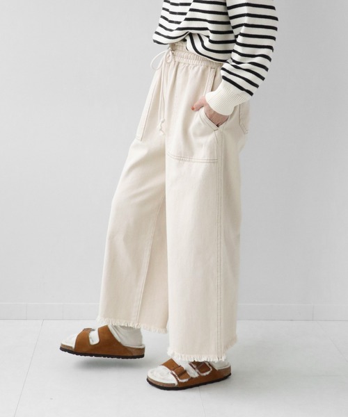 【UNDYED】生成りデニムクロップド◆ JOURNAL STANDARD relume（ジャーナルスタンダード レリューム