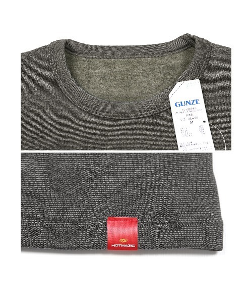 GUNZE（グンゼ）の「GUNZE グンゼ HOTMAGIC クルーネック＆Vネック 厚手 ロングスリーブシャツ 長袖 ホットマジック（Tシャツ/カットソー・メンズ・ブラック/ネイビー/ブラック系2/ブルー系2/オフホワイト/ネイビー系1/ブラック系3・MEDIUM/LARGE/X-LARGE）」の13枚目の写真