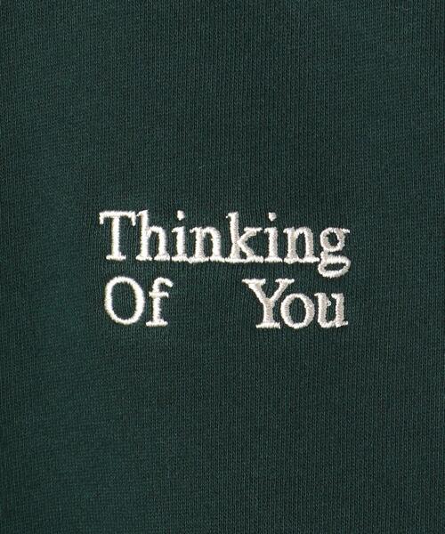 823（エイトツースリー）の「＜823＞ THINKING OF YOU CN/カットソー（Tシャツ/カットソー・メンズ・ダークグリーン/ナチュラル・M/L）」の5枚目の写真
