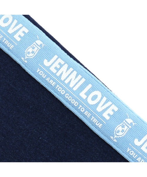 JENNI love(ジェニィラブ)の「テープロゴデニムレギパン(デニムパンツ・キッズ・ブルー/ネイビー・130cm/140cm/150cm/160cm)」の13枚目の写真