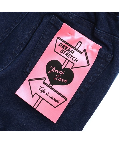 JENNI love(ジェニィラブ)の「テープロゴデニムレギパン(デニムパンツ・キッズ・ブルー/ネイビー・130cm/140cm/150cm/160cm)」の10枚目の写真