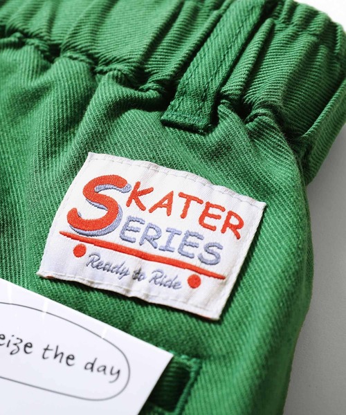 ZIP FIVE（ジップファイブ）の「【ZIP FIVE】ストレッチチル裾ドローコード ワイドパンツ スケーターパンツ（その他パンツ・メンズ・ブラック/グリーン/ブルー/オレンジ/レッド・MEDIUM/LARGE/SMALL/X-LARGE）」の21枚目の写真