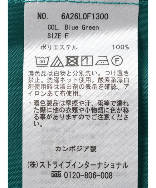 Green　Parks（グリーンパークス）の「接触冷感 ガウチョパンツ（その他パンツ・レディース・ブラック/ブラウン/ブルーグリーン・FREE）」の22枚目の写真