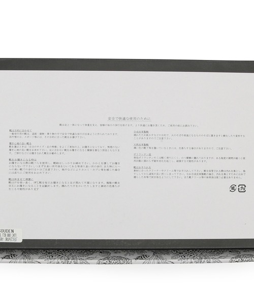 TEMPERATE（テンパレイト）の「【TEMPERATE/テンパレイト】 JACOB（レインシューズ・レディース・グレー/ブラック・40/38/39/37）」の9枚目の写真