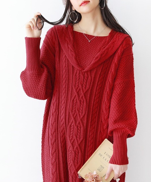 CHICWISH★ケーブルニットワンピース☆ レースアップケーブルニットロングワンピース – Darich (ダーリッチ)