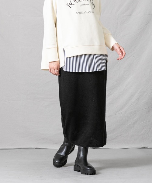 ニットタイトスカート