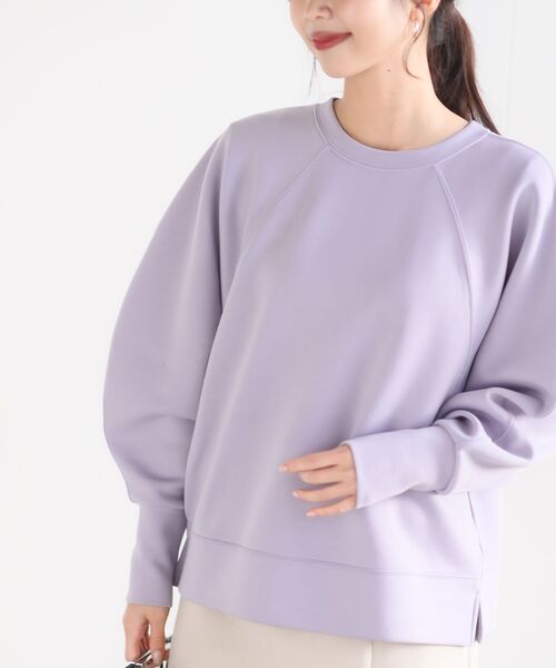 ダンボールドルマンプルオーバー