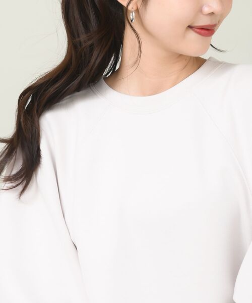 ダンボールドルマンプルオーバー