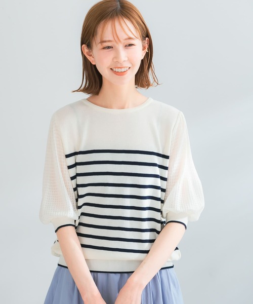 URBAN RESEARCH ROSSO（アーバンリサーチロッソ）の「ドッキング