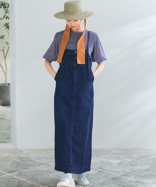 URBAN RESEARCH ROSSO（アーバンリサーチロッソ）の「ドッキングシアープリーツスリーブプルオーバー（ニット/セーター・レディース・ブルー/イエロー/ホワイト系その他・FREE）」の19枚目の写真