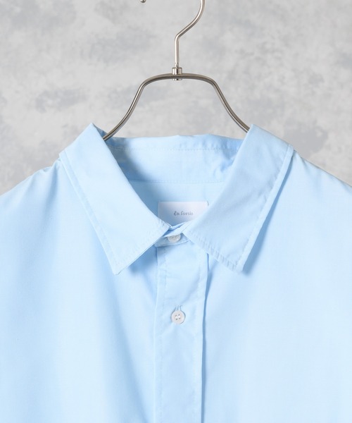 ln fortis(ロンフォルティス)の「ln foris - オーバーサイズブロードシャツ(シャツ/ブラウス・メンズ・ブルー/ミント/ホワイト・SMALL/MEDIUM)」の21枚目の写真