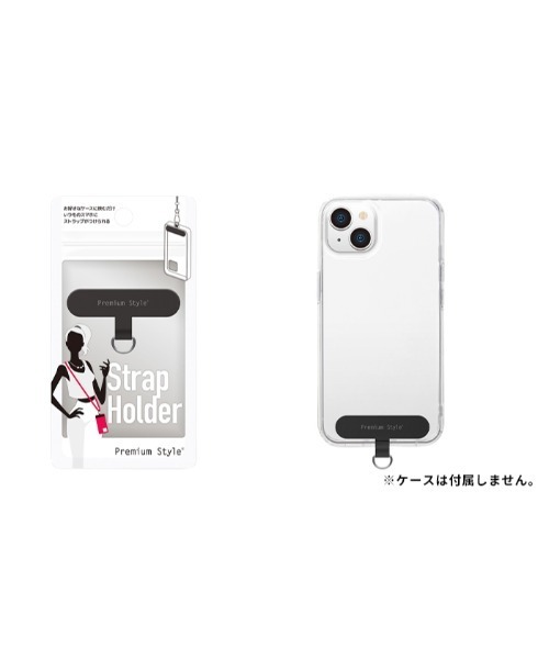Hamee（ハミィ）の「各種スマートフォン対応 Premium Style ストラップホルダー（スマホグッズ・レディース・ホワイト/グレー/ブラック/クリア・FREE）」の6枚目の写真