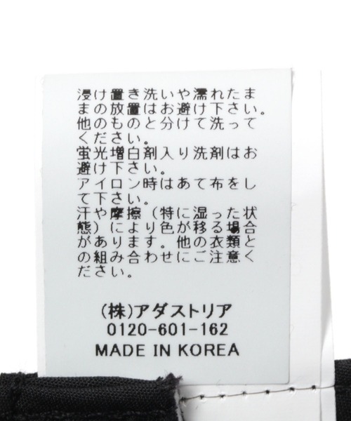 3.3 Field Trip (3.3フィールドトリップ)の「【UNISEX】3.3 Field Trip/サークルエンボスバケハ 2905746(ハット・レディース・ブラック/クリーム・FREE)」の8枚目の写真