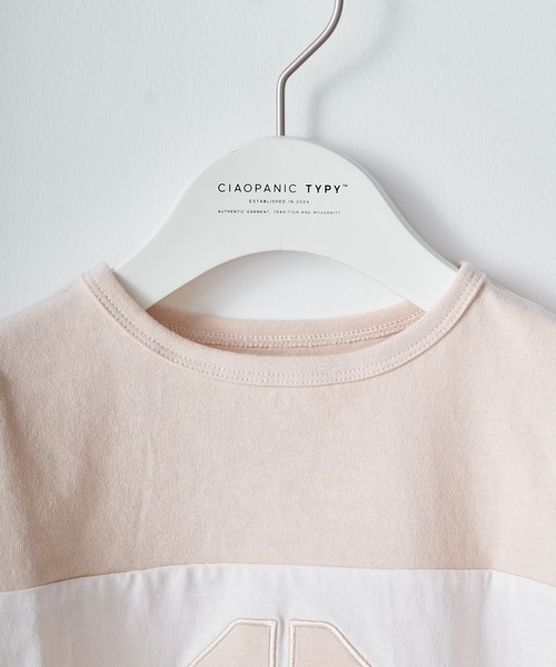 CIAOPANIC TYPY（チャオパニックティピー）の「【KIDS】USAコットン配色ナンバリングフットボールTee（Tシャツ/カットソー・キッズ・チャコールグレー/ホワイト/グリーン・S/M/L/XL/XXL）」の7枚目の写真