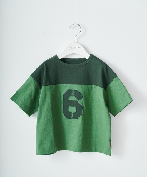 CIAOPANIC TYPY（チャオパニックティピー）の「【KIDS】USAコットン配色ナンバリングフットボールTee（Tシャツ/カットソー・キッズ・チャコールグレー/ホワイト/グリーン・S/M/L/XL/XXL）」の12枚目の写真