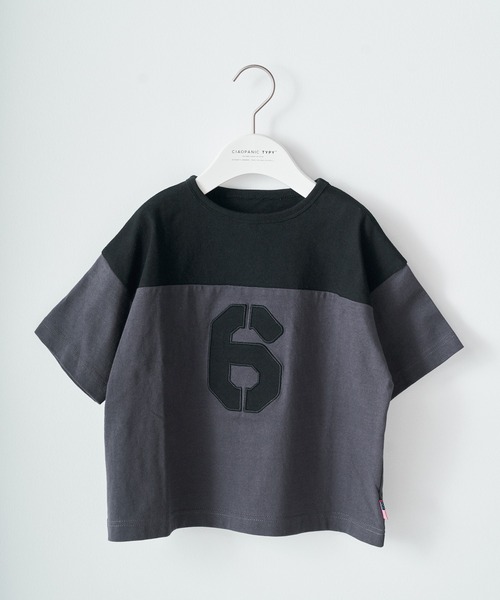 CIAOPANIC TYPY（チャオパニックティピー）の「【KIDS】USAコットン配色ナンバリングフットボールTee（Tシャツ/カットソー・キッズ・チャコールグレー/ホワイト/グリーン・S/M/L/XL/XXL）」の14枚目の写真