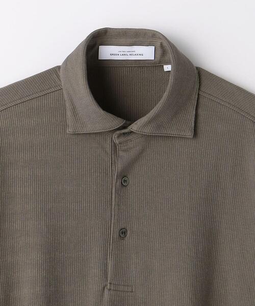 green label relaxing（グリーンレーベルリラクシング）の「サッカー カッタウェイ ポロシャツ（ポロシャツ・メンズ・ネイビー/ライトブルー/ダークグレー・M/L/XL/S）」の20枚目の写真