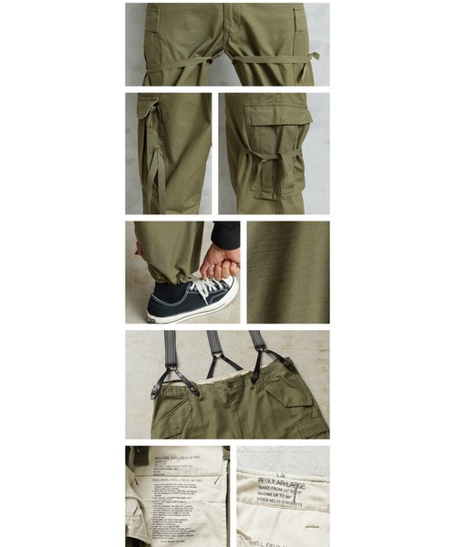 米軍 M-51 フィールドカーゴパンツ WAIPER.inc【WP1013】（カーゴ