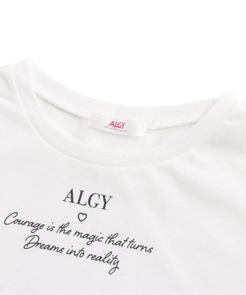algy(アルジー)の「スリットベスト&フレア袖Tセット(ベスト・キッズ・サックスブルー/ベージュ/ブラック・MEDIUM/X-SMALL/XX-SMALL/SMALL)」の21枚目の写真