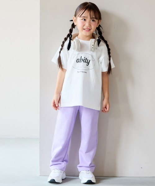 aBity select(アビティセレクト)の「フロントネーム 配色切替 ストレートパンツ(チノパンツ・キッズ・ダークブラウン/ラベンダー/杢グレー・120/110/100/90)」の10枚目の写真