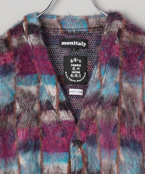 MONITALY（モニタリー）の「MONITALY/モニタリー Shaggy V-Neck