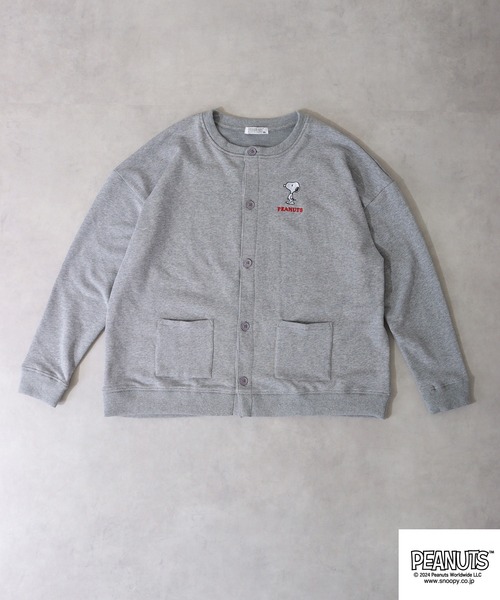 PEANUTS(ピーナッツ)の「PEANUTS スヌーピー 裏毛 カーディガン(カーディガン/ボレロ・レディース・ネイビー/杢グレー/ブラック・M/L/LL)」の6枚目の写真