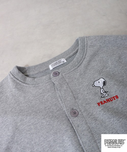 PEANUTS(ピーナッツ)の「PEANUTS スヌーピー 裏毛 カーディガン(カーディガン/ボレロ・レディース・ネイビー/杢グレー/ブラック・M/L/LL)」の9枚目の写真