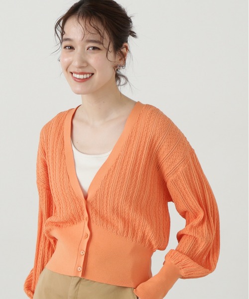 N.(N. Natural Beauty Basic)(エヌエヌナチュラルビューティーベーシック)の「◆透かし編みニットカーディガン(カーディガン/ボレロ・レディース・ブラック/オフホワイト/オレンジ・MEDIUM)」の18枚目の写真