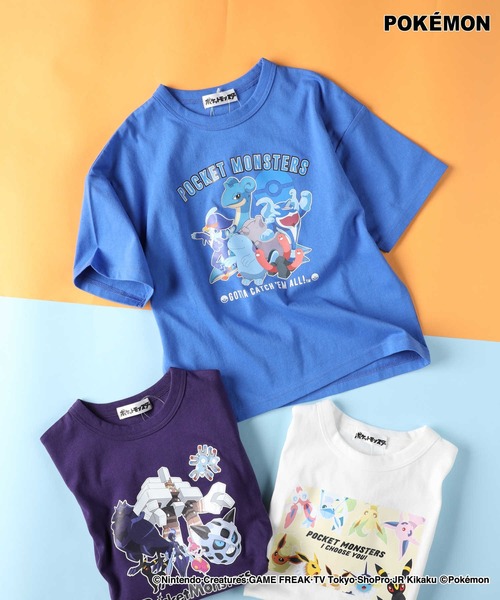 Right-on（ライトオン）の「【POKEMON】プリントＴシャツ（Tシャツ/カットソー・キッズ・ロイヤルブルー/ライム/ライトグレー/ベージュ/パープル/グレー/オフホワイト/ブラック/ホワイト/ブルー/オレンジ/ダークグレー・110/120/130/140）」の9枚目の写真