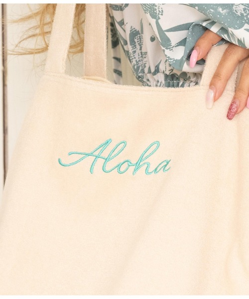 anap mimpi（アナップミンピ）の「パイルALOHA刺繍トートバッグ（トートバッグ・レディース・ベージュ系その他/ネイビー/ミント・FREE）」の14枚目の写真