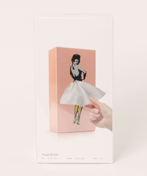 「SPEXTRUM/スペクトラム」Flapper tissue Tissue UP Girl フラッパー・ティッシュボックス（インテリア雑貨）｜SPEXTRUM（スペクトラム）