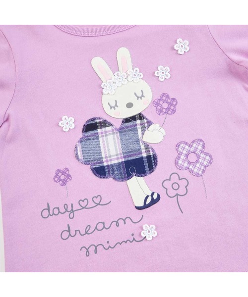 KP（ケーピー）の「うさぎチェックアップリケ長袖Tシャツ(80～140)（Tシャツ/カットソー・キッズ・パープル/オフホワイト・80ｃｍ/90cm/100cm/110cm/120cm/130cm/140cm）」の13枚目の写真