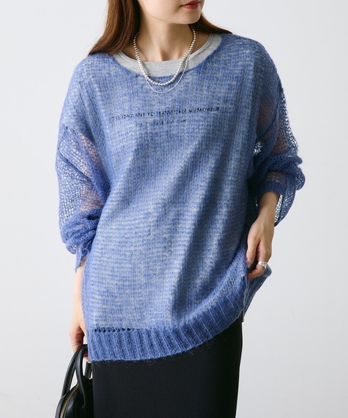 PUAL CE CIN（ピュアルセシン）の「【2点セット】万能カットソー+モヘア混メッシュニット（ニット/セーター・レディース・グレー/ブラック/アイボリー/ブルー・FREE）」の14枚目の写真