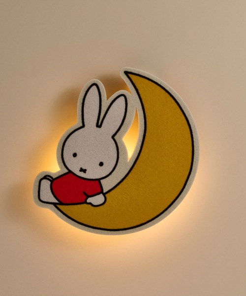 Dick Bruna×studioCLIPコラボ ミッフィーウッドフレームライト Dick Bruna×studioCLIPコラボ ミッフィーウッドフレームライト