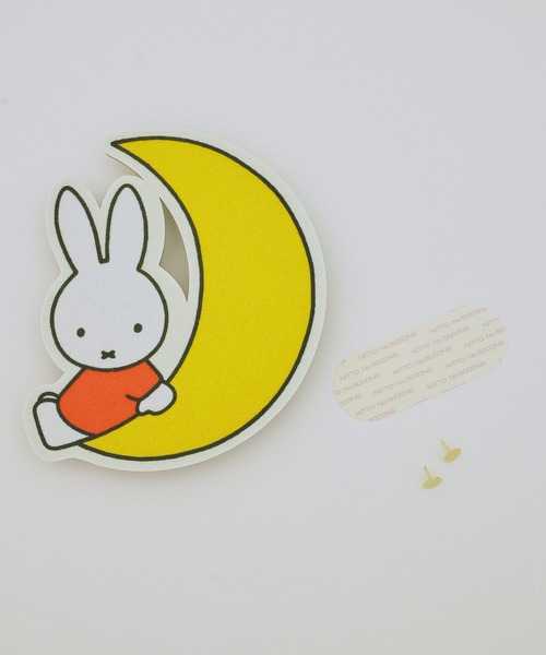 Dick Bruna×studioCLIPコラボ ミッフィーウッドフレームライト 第二弾／8/8(金)9時～】ライト付きミラー[Dick Brunaコラボ
