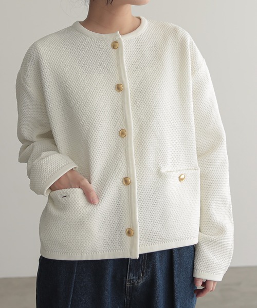 ヒムカシ　鹿の子　カーディガン 50％OFF】SI（エスアイ） モス ステッチ ピグメント