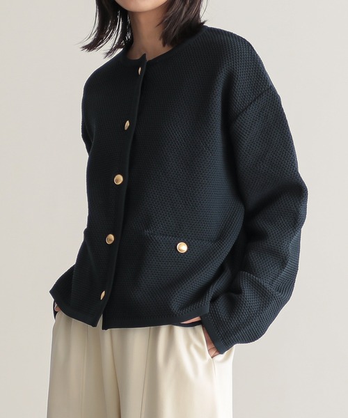 ヒムカシ　鹿の子　カーディガン 50％OFF】SI（エスアイ） モス ステッチ ピグメント