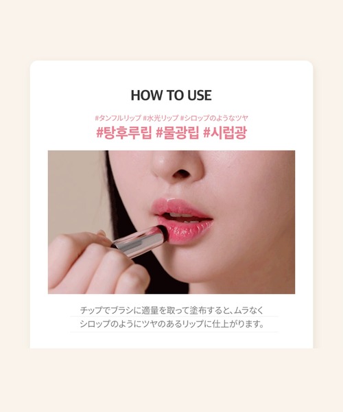 Studio17(スタジオジュウナナ)の「【studio17/スタジオ17】SILICONE LIP BRUSH(リップブラシ シリコン)(メイクブラシ・レディース・ブラック/ピンク/パープル・FREE)」の8枚目の写真