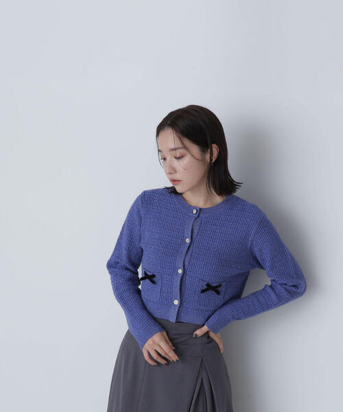 NATURAL BEAUTY BASIC（ナチュラルビューティーベーシック）の
