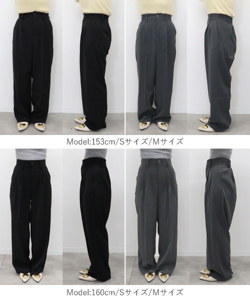 DONOBAN（ドノバン）の「ダブルタックカラーパンツ（その他パンツ・レディース・ブラック/アイボリー/グレー/ベージュ/ブラウン・S/M/L）」の10枚目の写真