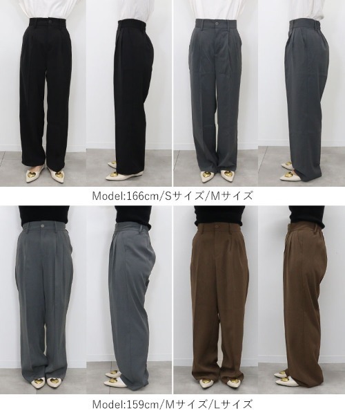 DONOBAN（ドノバン）の「ダブルタックカラーパンツ（その他パンツ・レディース・ブラック/アイボリー/グレー/ベージュ/ブラウン・S/M/L）」の11枚目の写真